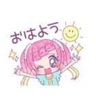 毎日使えるゆめかわ♡ガールズ（個別スタンプ：1）