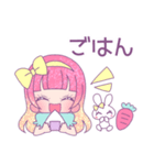 毎日使えるゆめかわ♡ガールズ（個別スタンプ：25）