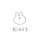 ひょうきんなうさぎたち（個別スタンプ：3）