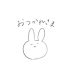 ひょうきんなうさぎたち（個別スタンプ：4）