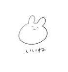 ひょうきんなうさぎたち（個別スタンプ：7）