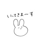 ひょうきんなうさぎたち（個別スタンプ：17）