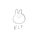 ひょうきんなうさぎたち（個別スタンプ：18）