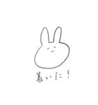 ひょうきんなうさぎたち（個別スタンプ：20）