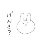 ひょうきんなうさぎたち（個別スタンプ：23）