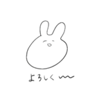 ひょうきんなうさぎたち（個別スタンプ：29）