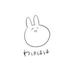 ひょうきんなうさぎたち（個別スタンプ：30）