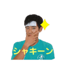 漕艇の漢達 ①  by Mori（個別スタンプ：7）