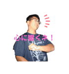 漕艇の漢達 ①  by Mori（個別スタンプ：10）