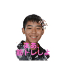 漕艇の漢達 ①  by Mori（個別スタンプ：11）
