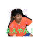 漕艇の漢達 ①  by Mori（個別スタンプ：12）