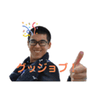 漕艇の漢達 ①  by Mori（個別スタンプ：18）