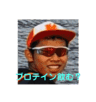 漕艇の漢達 ①  by Mori（個別スタンプ：20）