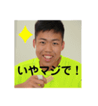 漕艇の漢達 ①  by Mori（個別スタンプ：21）