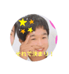漕艇の漢達 ①  by Mori（個別スタンプ：23）
