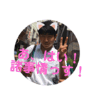 漕艇の漢達 ①  by Mori（個別スタンプ：28）