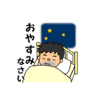 サラリーマンきんちゃん（個別スタンプ：28）