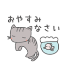 ねことしらたま（個別スタンプ：2）