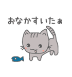 ねことしらたま（個別スタンプ：3）