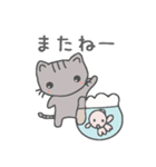 ねことしらたま（個別スタンプ：6）