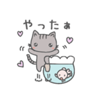ねことしらたま（個別スタンプ：7）