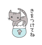 ねことしらたま（個別スタンプ：8）