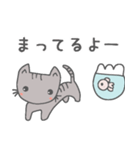 ねことしらたま（個別スタンプ：12）