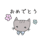 ねことしらたま（個別スタンプ：14）