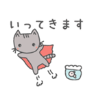 ねことしらたま（個別スタンプ：16）