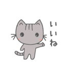 ねことしらたま（個別スタンプ：22）