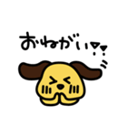 かわいい犬の物語（個別スタンプ：33）