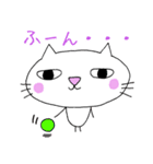 しあわせキャット♡（個別スタンプ：4）