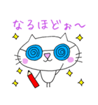 しあわせキャット♡（個別スタンプ：5）