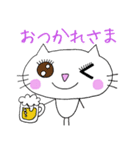 しあわせキャット♡（個別スタンプ：11）