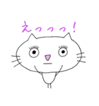 しあわせキャット♡（個別スタンプ：13）