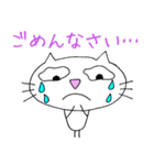 しあわせキャット♡（個別スタンプ：16）