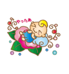可愛い癒しの天使（個別スタンプ：1）
