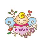 可愛い癒しの天使（個別スタンプ：7）