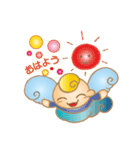 可愛い癒しの天使（個別スタンプ：9）