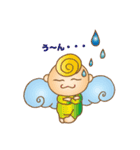 可愛い癒しの天使（個別スタンプ：10）