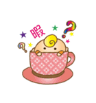 可愛い癒しの天使（個別スタンプ：11）