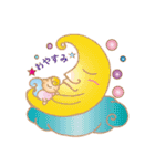 可愛い癒しの天使（個別スタンプ：12）