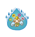 可愛い癒しの天使（個別スタンプ：16）