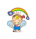 可愛い癒しの天使（個別スタンプ：18）