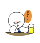 モコモコビションフリーゼのモフモフ生活（個別スタンプ：16）