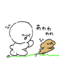 モコモコビションフリーゼのモフモフ生活（個別スタンプ：20）