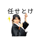 4娘1のスタンプなんだよ（個別スタンプ：2）