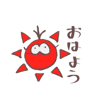 ヤサイのような妖精（個別スタンプ：1）