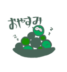 ヤサイのような妖精（個別スタンプ：2）