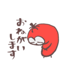 ヤサイのような妖精（個別スタンプ：5）
